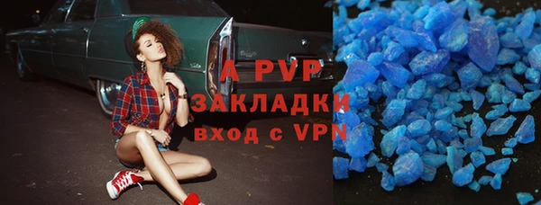 круглые Вязьма