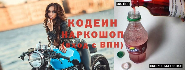 круглые Вяземский