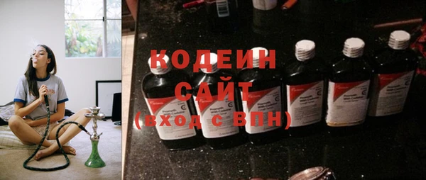 сатива Вязники