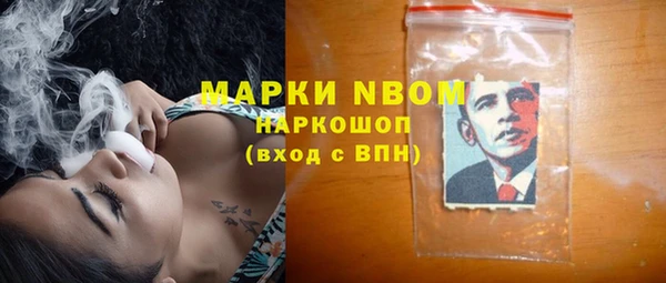 круглые Вязьма