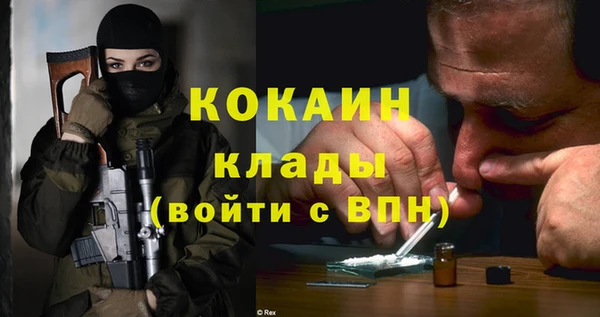 круглые Вяземский
