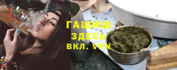 круглые Вязьма