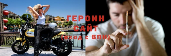 сатива Вязники