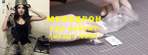 круглые Вязьма