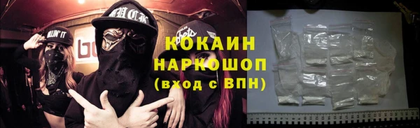 круглые Вяземский