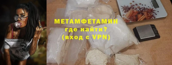 круглые Вяземский