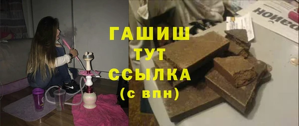 круглые Вязьма