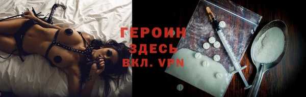 круглые Вязьма