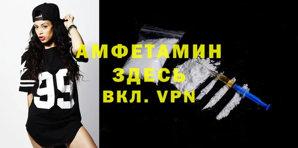 круглые Вязьма