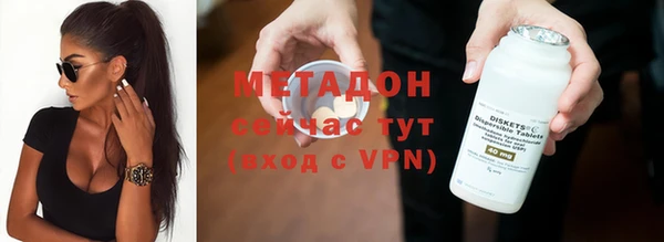 круглые Вяземский