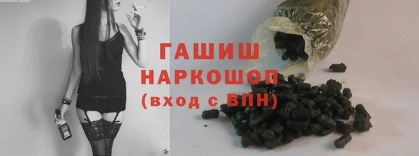 круглые Вязьма