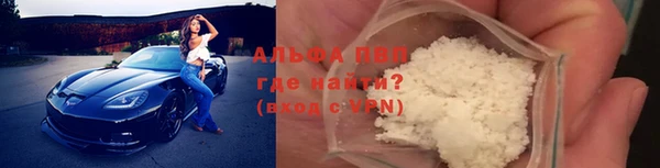 круглые Вяземский