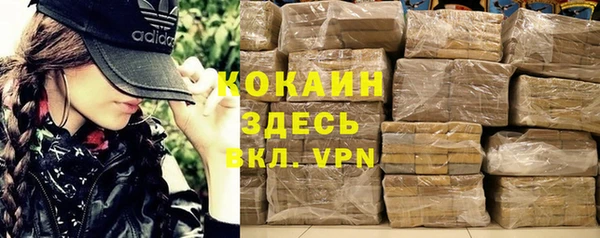 круглые Вяземский