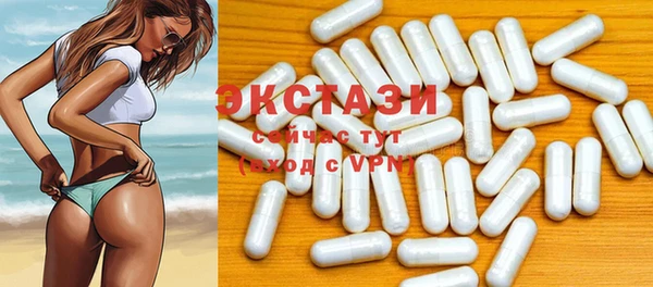 круглые Вязьма