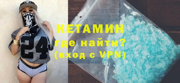 круглые Вязьма