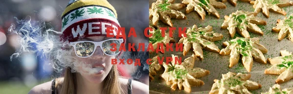 круглые Вяземский