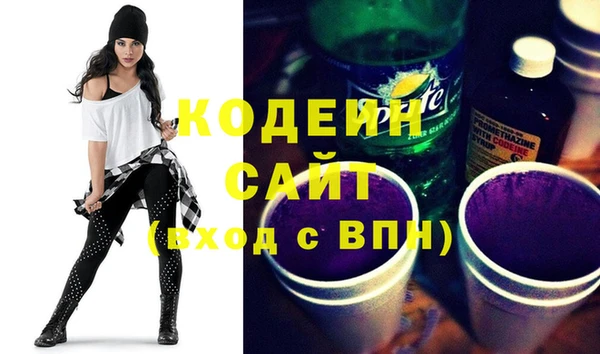 круглые Вяземский