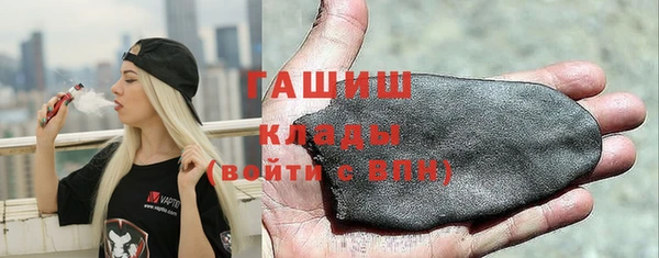 круглые Вяземский