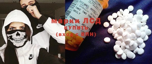 круглые Вяземский