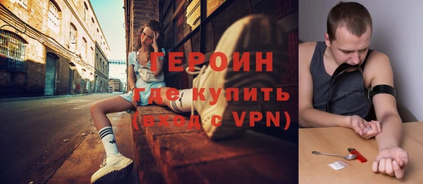 круглые Вязьма