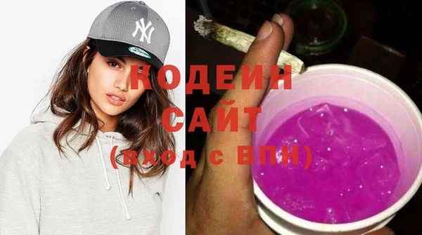круглые Вяземский