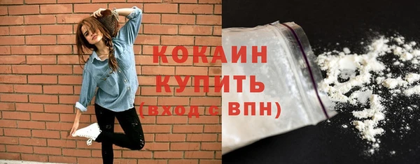 сатива Вязники