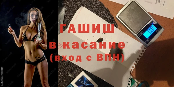 круглые Вяземский