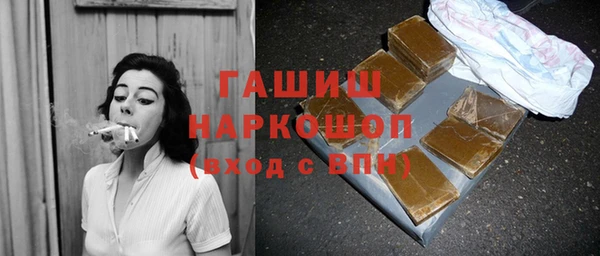 круглые Вяземский