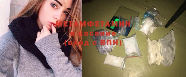 круглые Вязьма